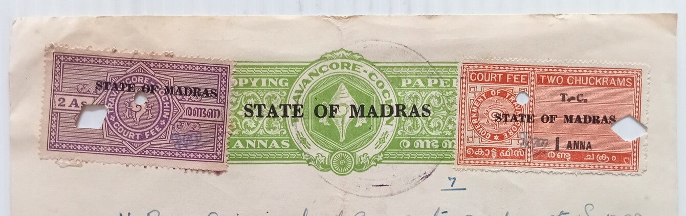 AOP India Travancore Court Fees & stamp paper ovpt STATE OF MADRAS