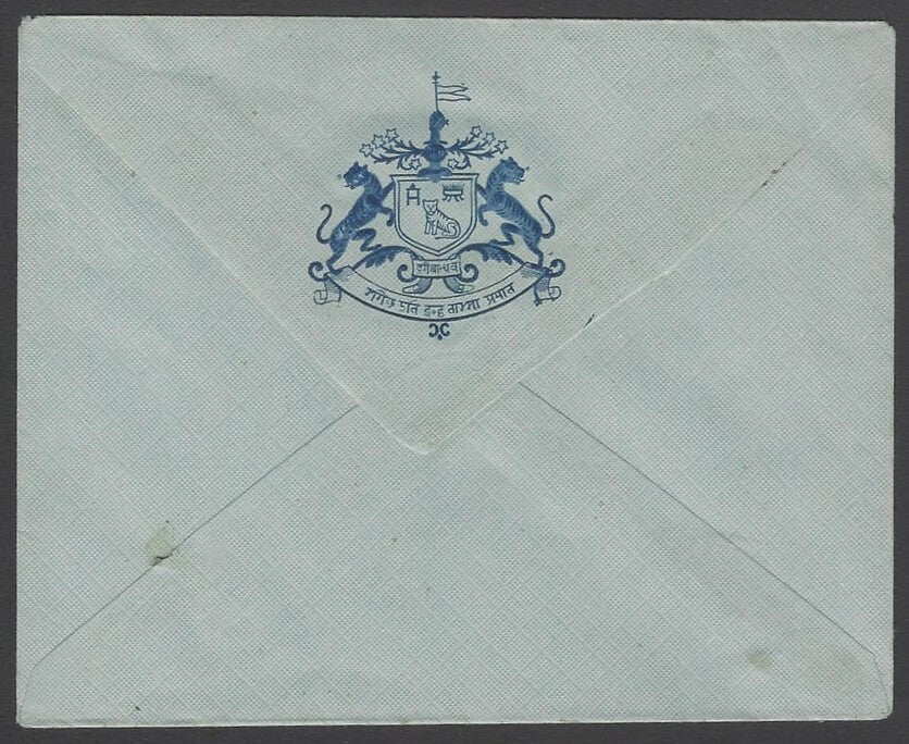 AOPIMT India crested Coat of Arms envelope Unidentified State