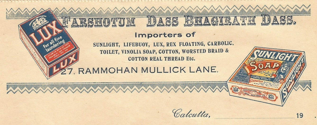 India 1900s pictoral advertisemnt letterhead Lux Laundry Soap –read story Ӝ