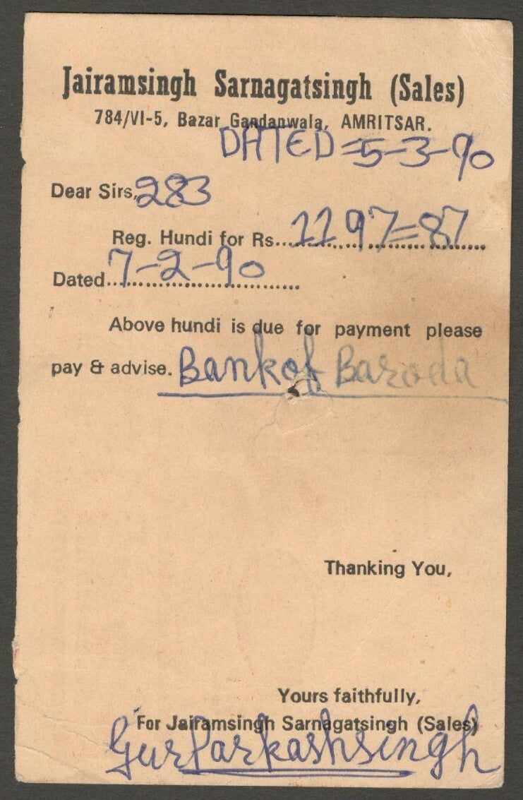 India advertisement postcard Jagdish Screws 
