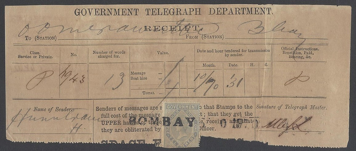 AOP India early Telegraph receipt BOMBAY 1870