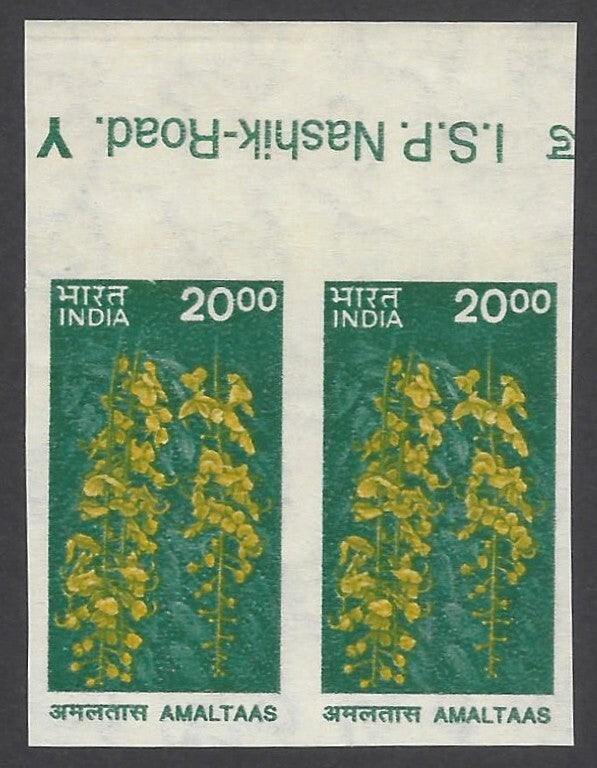 AOP India error 2000 Amaltaas 20r IMPERF pair MNH