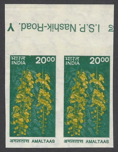 AOP India error 2000 Amaltaas 20r IMPERF pair MNH