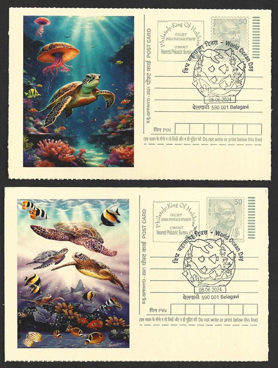 India 2024 World Ocean Day cards TORTOISE & FISH (10)