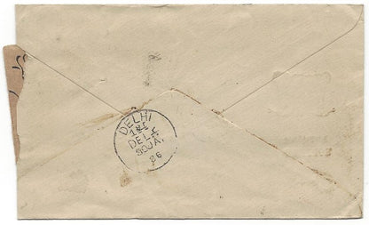 India Gwalior State QV 1/2a green envelope red overprint used 1886