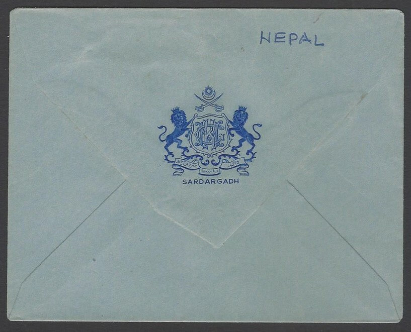 AOPIMT India Coat of Arms crested envelope SARDARGARH STATE
