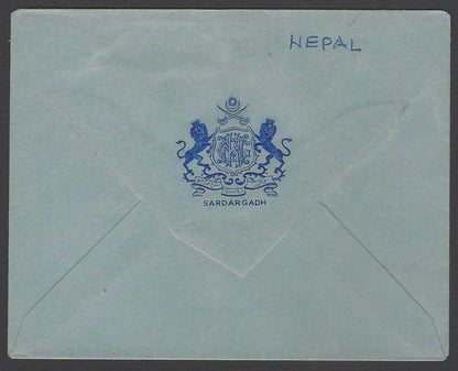 AOPIMT India Coat of Arms crested envelope SARDARGARH STATE