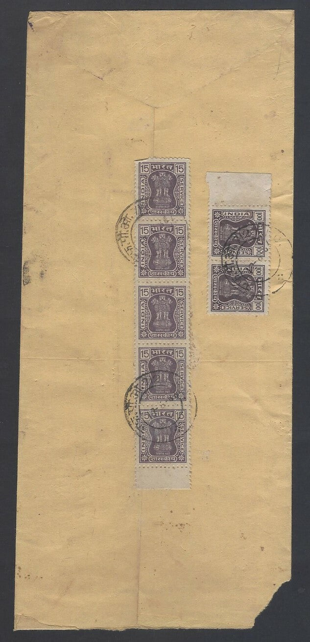 AOP India registered FPO covers 1980s (10)