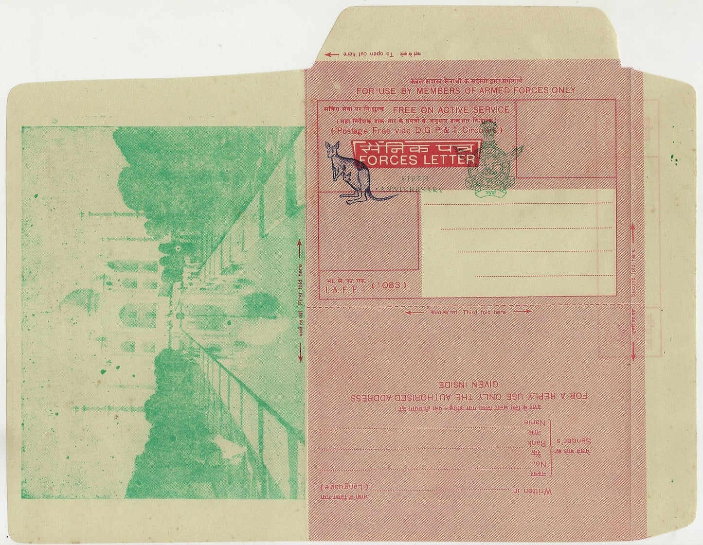 India Military pictorial Greetings airletter Taj Mahal Kangaroo