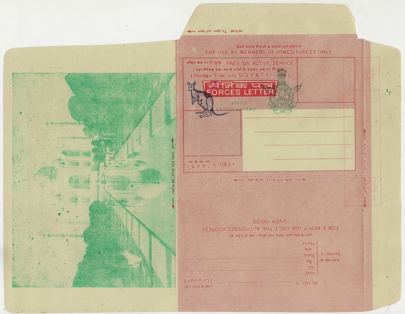 India Military pictorial Greetings airletter Taj Mahal Kangaroo
