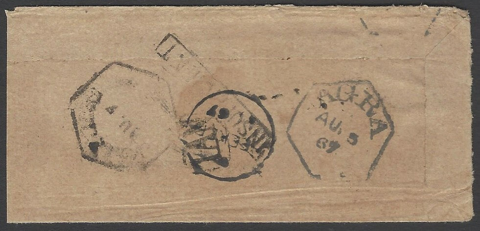 AOPIMT India 1865 1/2a blue on 1867 cover with boxed INSUFFICIENT