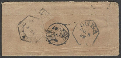AOPIMT India 1865 1/2a blue on 1867 cover with boxed INSUFFICIENT