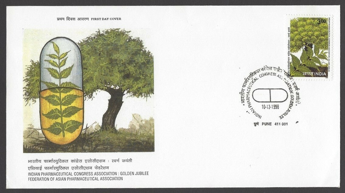 India 1998 Indian Pharmaceutical Congress FDC & stamped FD brochure folder