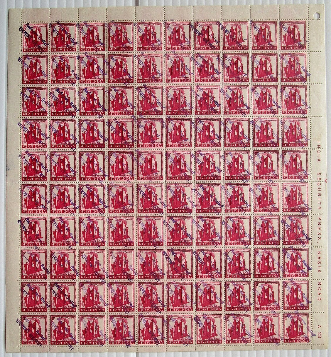 India 1971 Refugee Relief local overprints on 5p cerise sheet of 100 MNH