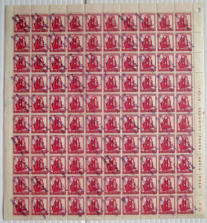 India 1971 Refugee Relief local overprints on 5p cerise sheet of 100 MNH