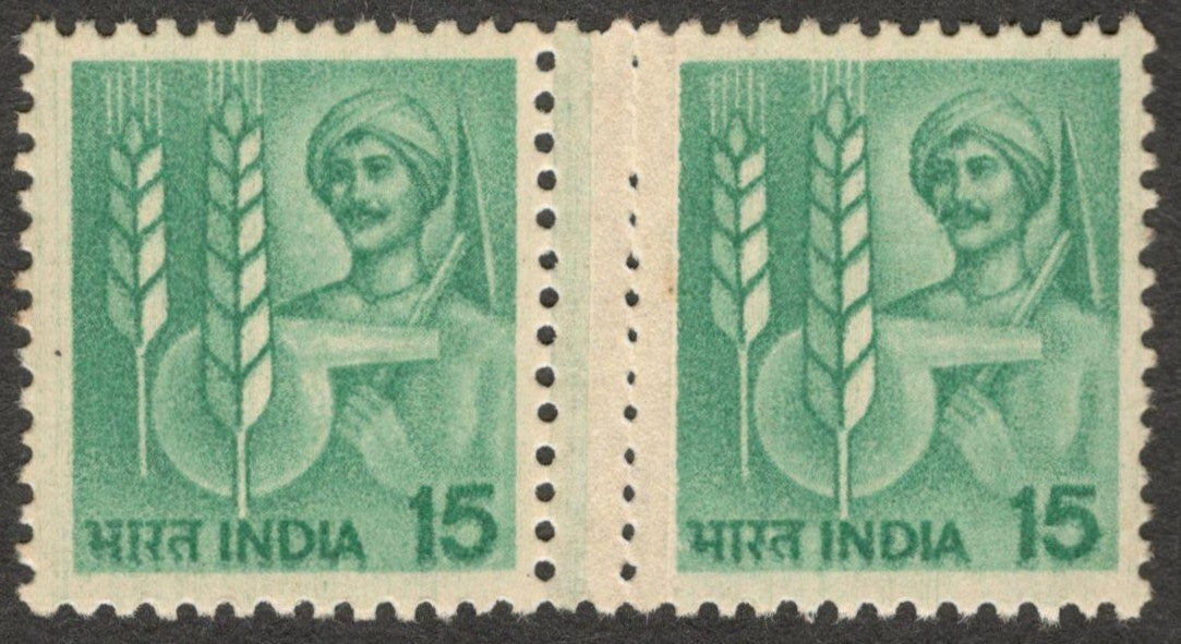 (AOP) India 1979 15p Agriculture GUTTER PAIR CAUSED BY PAPER FOLD ERROR MNH