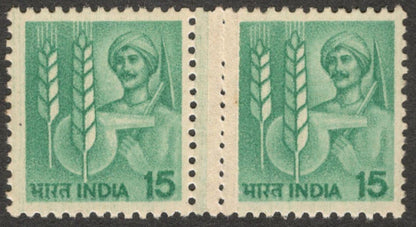(AOP) India 1979 15p Agriculture GUTTER PAIR CAUSED BY PAPER FOLD ERROR MNH