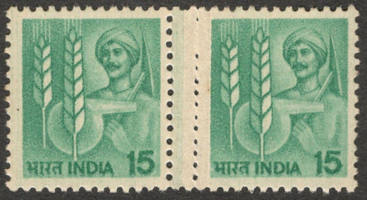(AOP) India 1979 15p Agriculture GUTTER PAIR CAUSED BY PAPER FOLD ERROR MNH