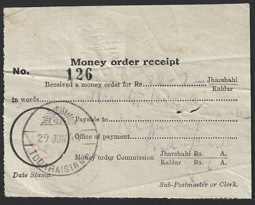 India Jaipur State collection of POSTAL RECEIPTS (7)
