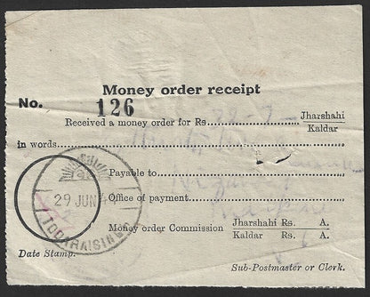 India Jaipur State collection of POSTAL RECEIPTS (7)