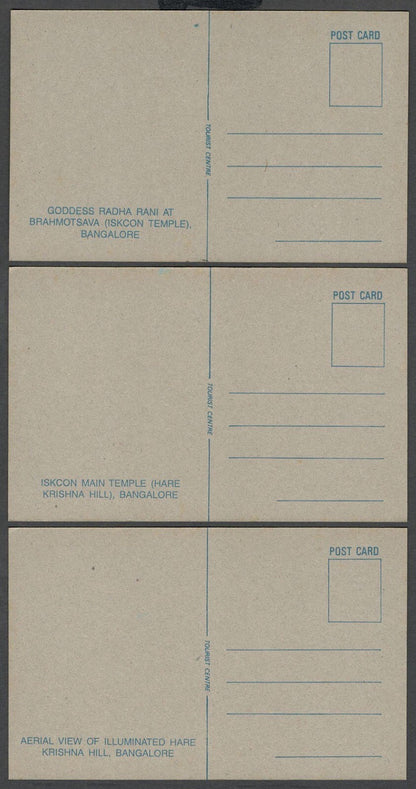 (AOP) India vintage postcards BANGALORE (9)