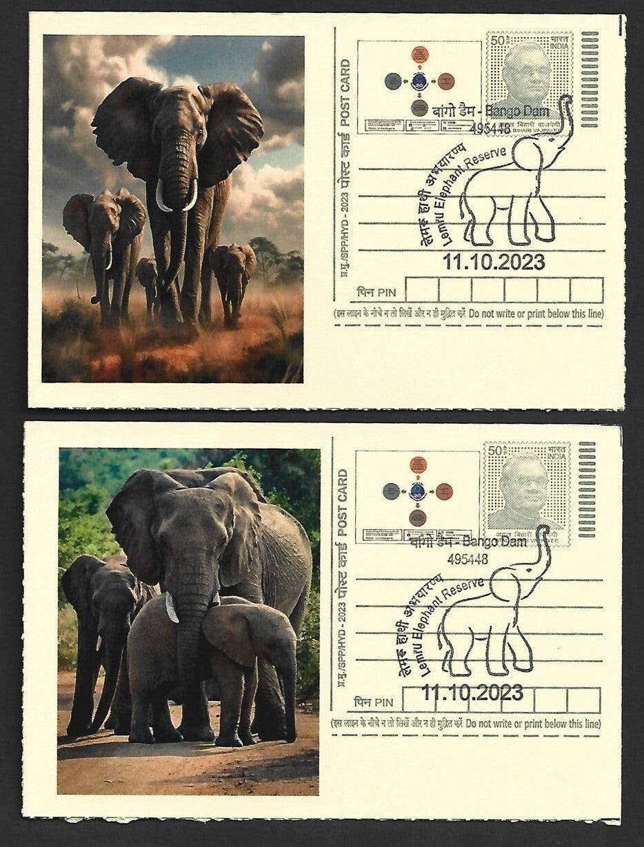 India ELEPHANTS 2023 Lemru Elephant Reserve pictorial commemorative postcards x8