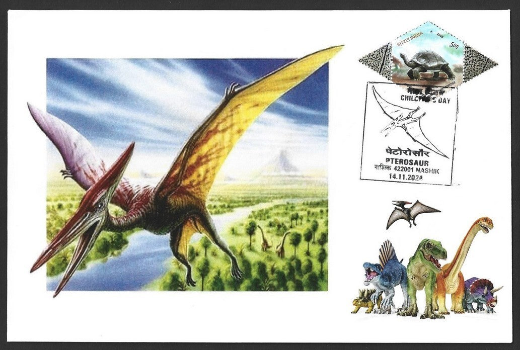India Dinosaurs PTEROSAUR set of 10 Children's Day event covers