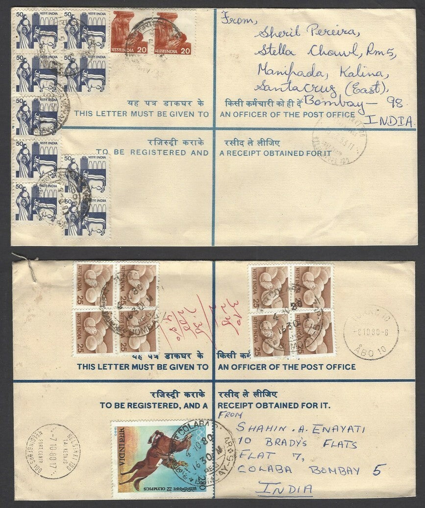 India 8 different registered envelope uprated & used to Finland (8)