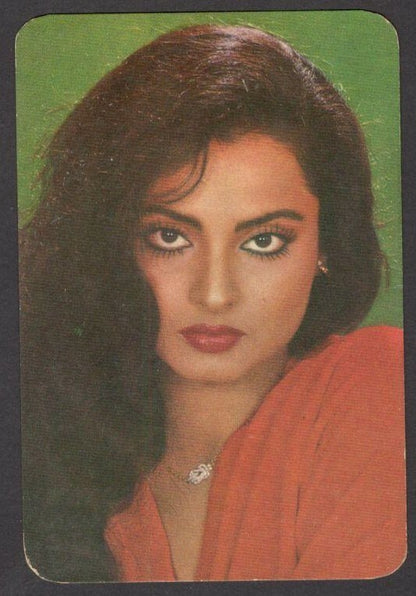 India Bollywood 1983 Rekha pocket calendar, Dubai	