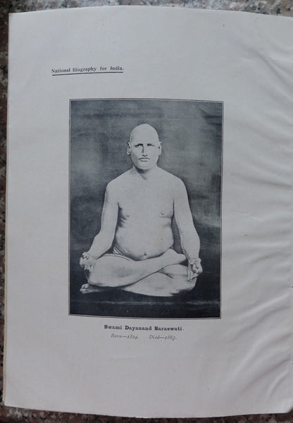 A National Biography of India Volume 3 1911 NO COVER 9 plates