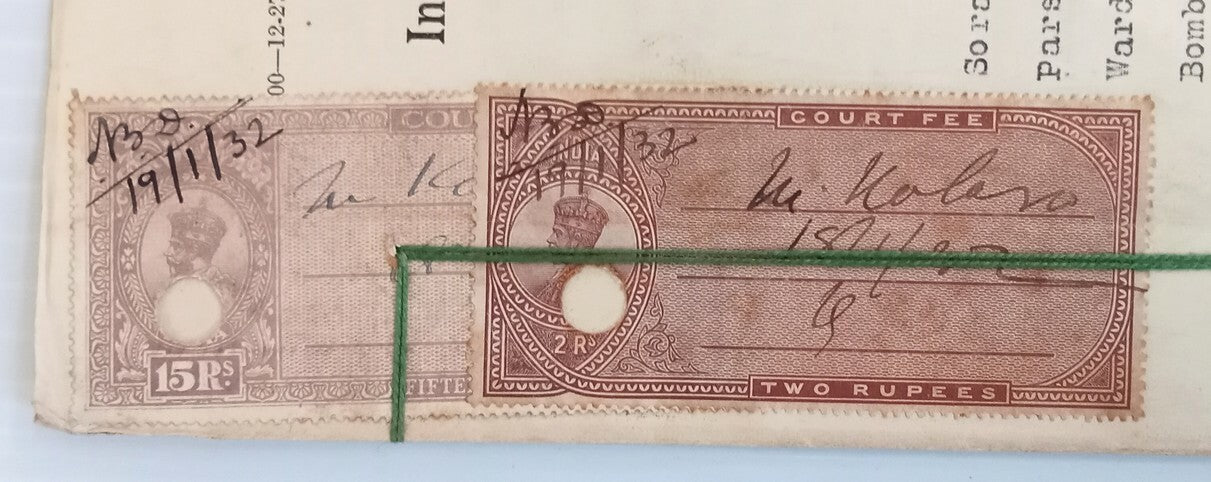 AOP India 1931 9 pages Decree with KGV Court Fee 2R & 15R 