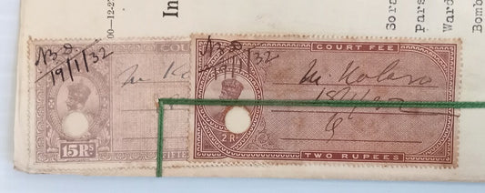 AOP India 1931 9 pages Decree with KGV Court Fee 2R & 15R 