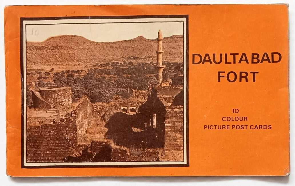 AOP INDIA DAULATABAD FORT vintage booklet of 10 postcards