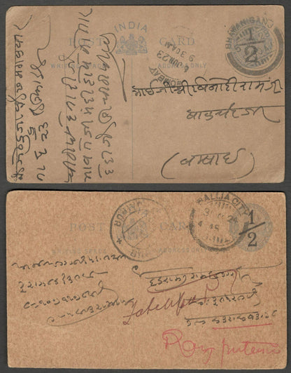 AOP India KGV 1/2 on 1/4a postal cards used collection of overprint types (10)