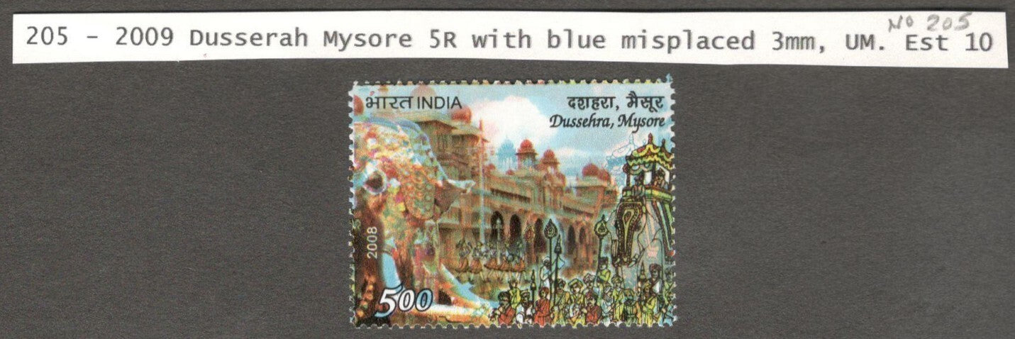 India 2009 Dussera with BLUE MISPACED ERROR MNH