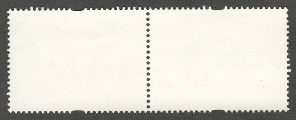 AOP India 2001 Sun Temple Konark Orissa se-tenant pair MNH