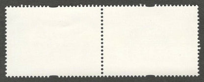 AOP India 2001 Sun Temple Konark Orissa se-tenant pair MNH