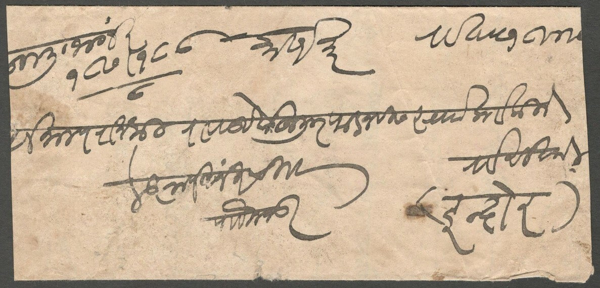 AOP India Indore State 1899 stampless cover CHIKHLADA