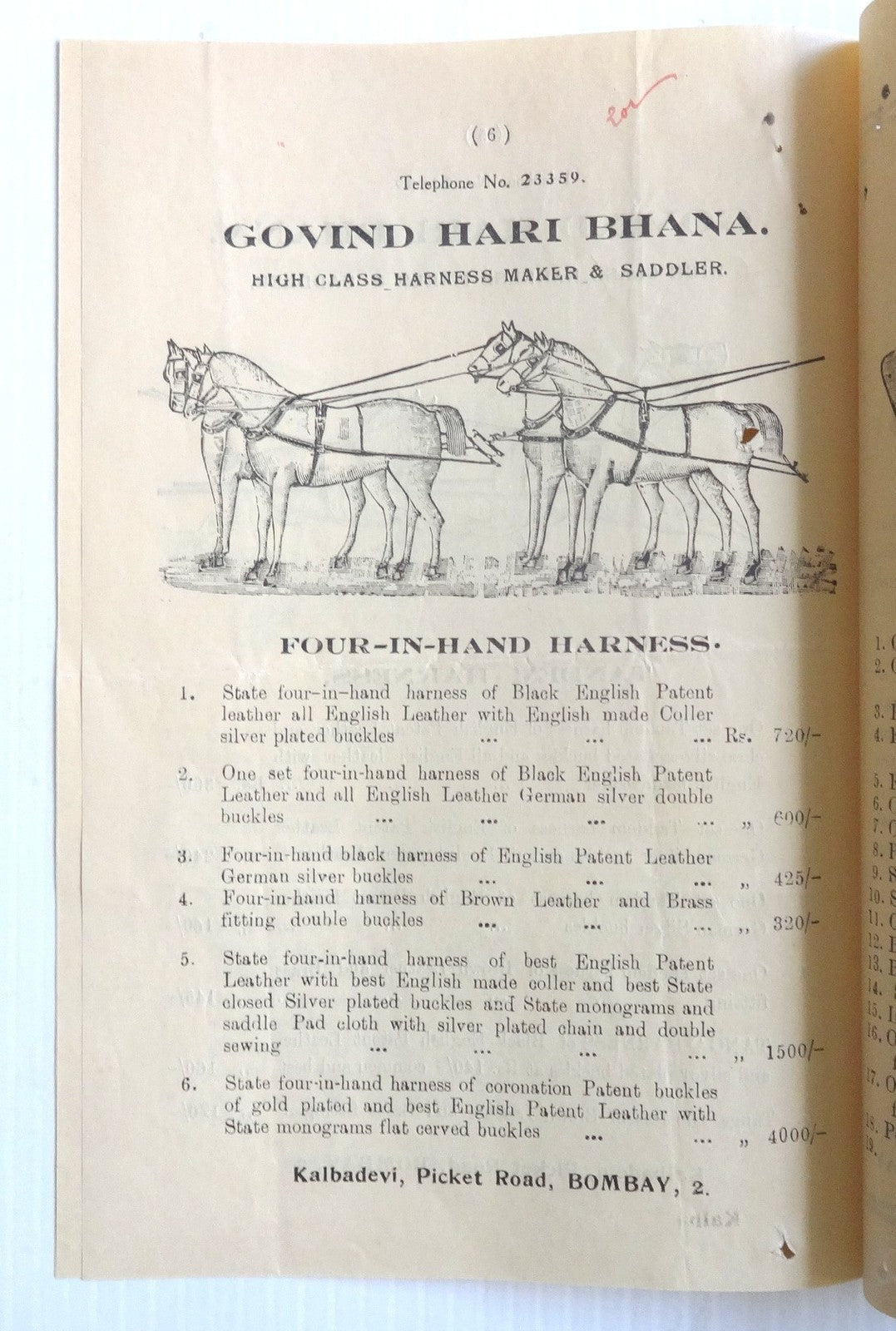 India 1930s advertiement brochure HORSE HARNESS SADDLES MOTOR PARTS
