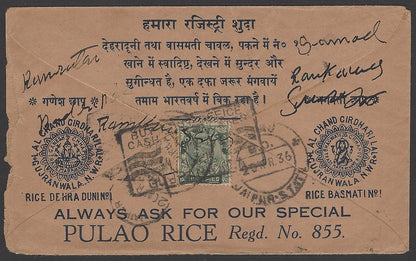 India 1936 full back advertsement cover for Dehra Dun & Basmati rice