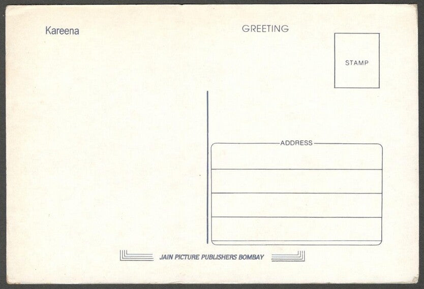 AOP India Bollywood vintage postcard KAREENA KAPOOR