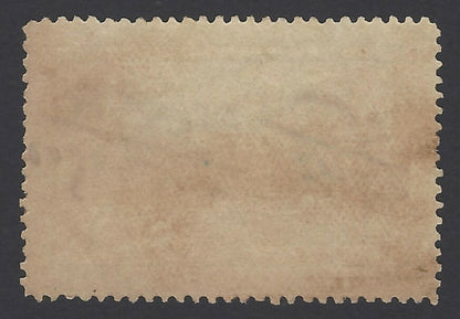 India 1891 Forest Tax 6a right hand portion zaz