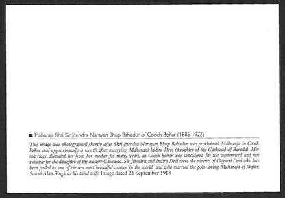 AOP India 2010 Princely States maxi card - Maharana Bhopal Singh of Udaipur
