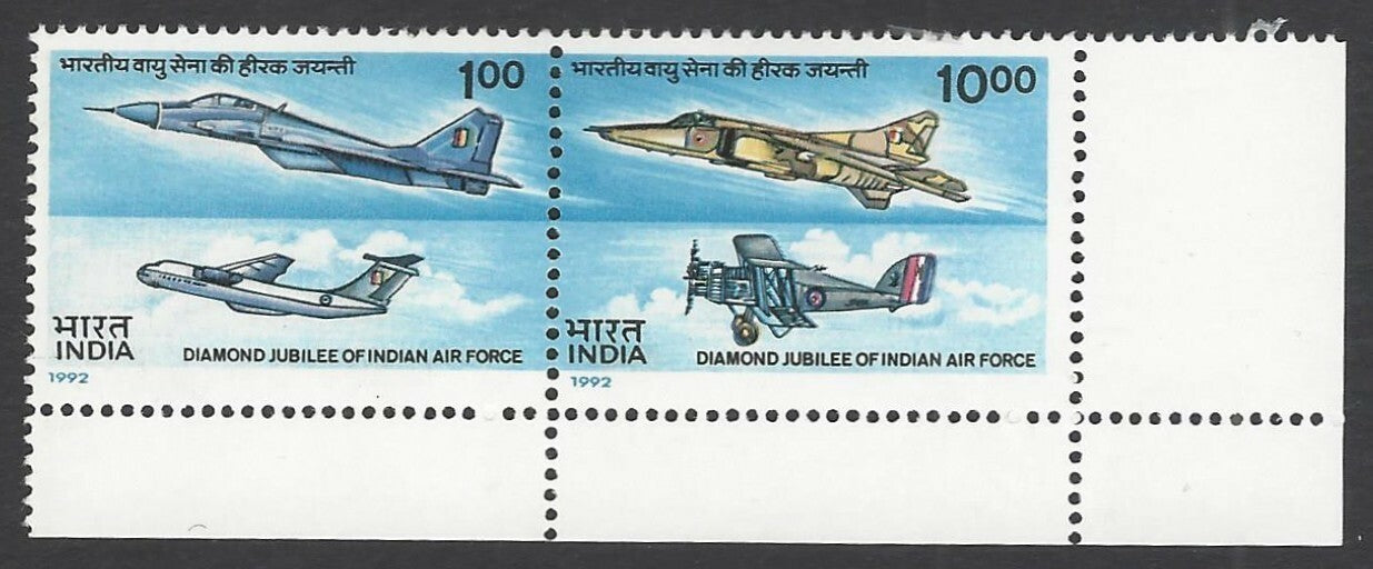 India 1992 Indian Air Force se-tenant pair MNH