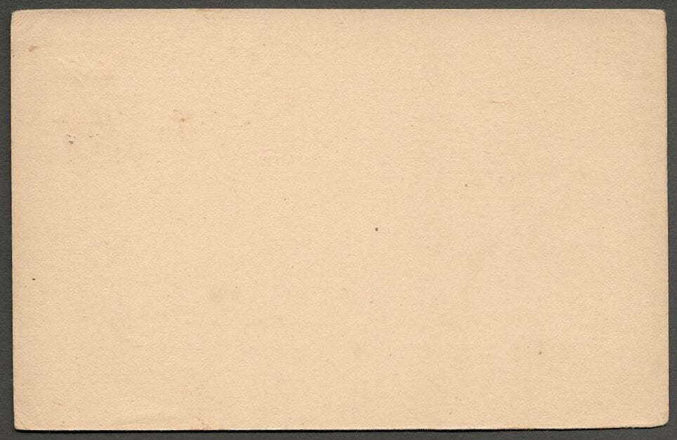 AOP India Hyderabad 1947 Off reply card 6p on 8p unused Deschl #OC23 $30