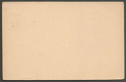 AOP India Hyderabad 1947 Off reply card 6p on 8p unused Deschl #OC23 $30