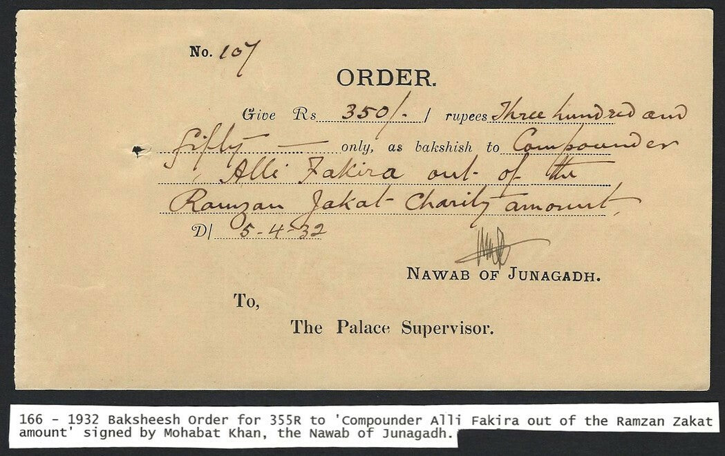 India 1932 Baksheesh Order signed by the Nawab of Junagadh