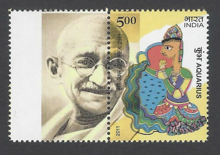 AOP India 2011 Gandhi/Aquarius My Stamp with PRINTING ERROR MNH