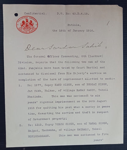 India 1915 POLITICAL AGENCY PHULKIAN STATES crested letter 62 Punjabis desertion