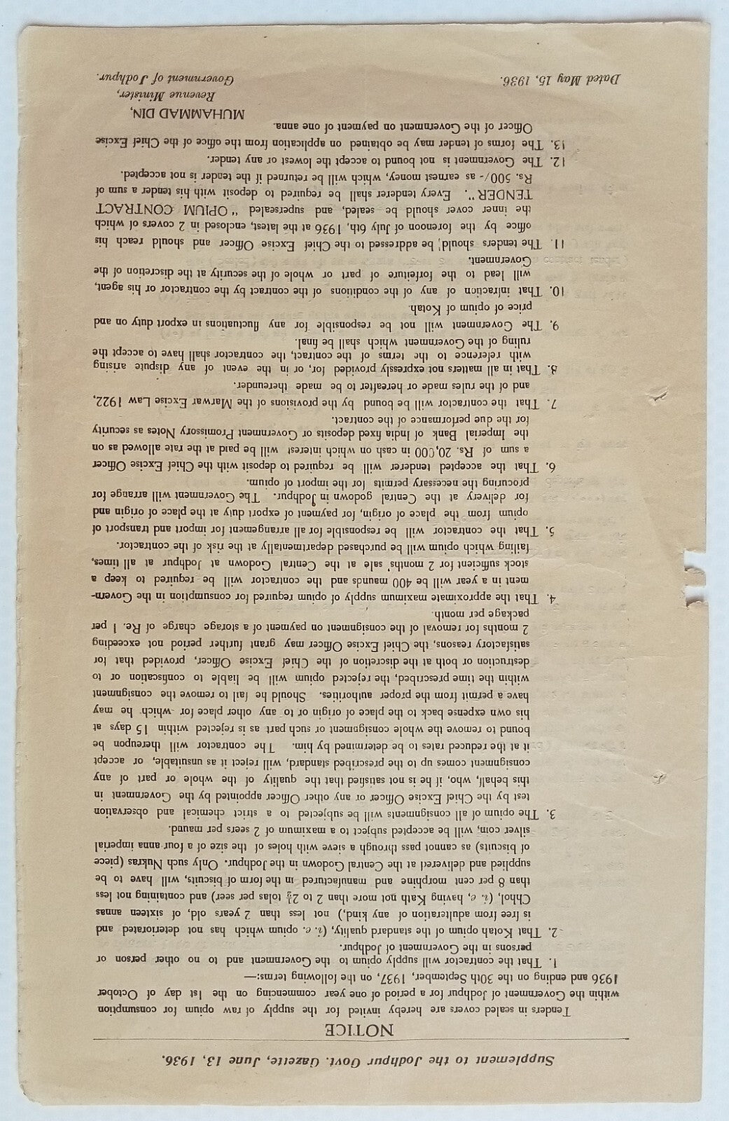 (AOP) India Jodhpur State 1936 Tender Form for opening an opium shop